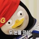 보리쌈밥 이미지