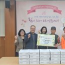 아산제터먹이사회적협동조합