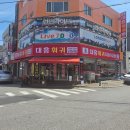 구월문화공원 | 구월동맛집 대홍샤브샤브 인천구월점 다양한 식재료 가득한 무제한 훠궈 후기