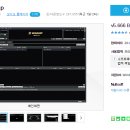 (주)드림위즈 이미지