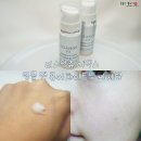 리스앙쥬화장품 이미지