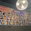 빅돈하우스동해 이미지