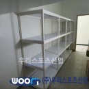 율빛초등학교 이미지