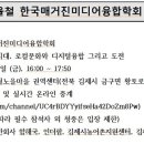 농업회사법인 유한회사 함해국 이미지