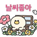 카페16온스 - 종로구 명륜3길 11-6 | 카페16온스
