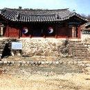 단성 이미지