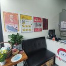 내유세탁소 네이버블로그