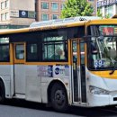 한비운수 이미지