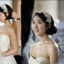 리사토탈웨딩