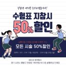 하임 염색 이미지