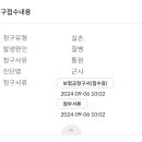 H5221 이미지