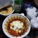 정든야채 이미지