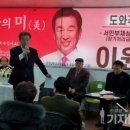 만수5동-18 이미지