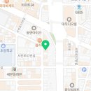 진성세무회계부동산중개사무소 이미지