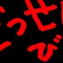 엠픽PC방 이미지