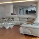 LG인테리어 네이버블로그