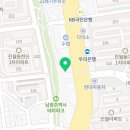 진월탑정형외과의원 이미지