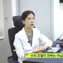 푸른내과의원 이미지