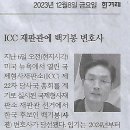 최정묵