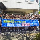 익산어양초등학교 이미지