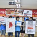 김성일농장 이미지