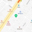 송현참조은약국