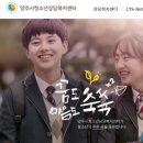 청소년상담복지센터(본소) 이미지