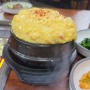 뚝심숯불갈비 이미지