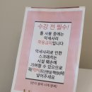 청라필라테스 보다 재밌는 폴댄스 - 마벨폴댄스