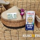 으뜸축산식품 이미지