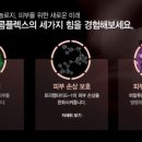 터닝타임 이미지