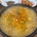 소정1마을회관 이미지