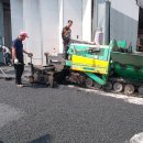 대성아스콘(주) 이미지