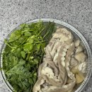 쌍용동 배달맛집 국민낙곱새 소곱창전골 재주문 후기