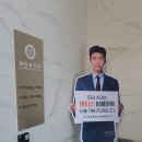 김선호치과의원 이미지