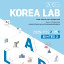 에이티에스코리아 이미지