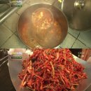 (생생정보통) 4500원 한식 뷔페 이미지