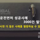 제이에스행정사무소 네이버블로그