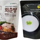 한우홀릭