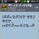 다산방펜션