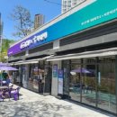 지에스25 안양파크점 이미지