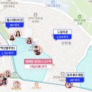 삼호빌라2차 | #관악구(봉천동·신림동) #임장 후기