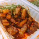 강변야식