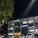 곱창이곶