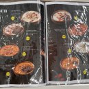 제비파스타&리조또 - 영등포구 영신로 25 | 제비파스타&리조또