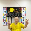 한우리의료재단 이미지