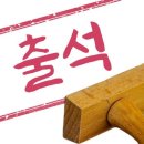 월드바리스타학원 이미지