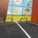 큰집 | [창원] 진해 벚꽃닭강정이 있는 닭강정 맛집, 큰집닭강정 후기