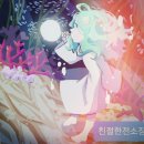 화장품소매점 이미지