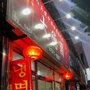대덕원 이미지